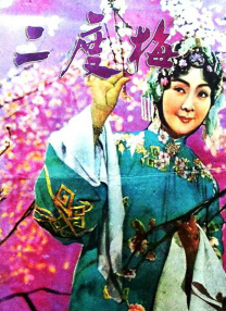 亚洲高清免费观看